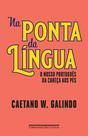 Livro - Na ponta da língua