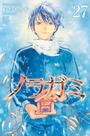 Livro - Noragami Vol. 27