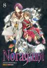Livro - Noragami Vol. 8