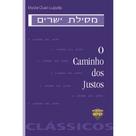 Livro O caminho dos justos