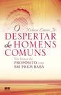 Livro - O despertar de homens comuns