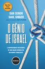 Livro - O Gênio de Israel Livro - O Gênio de Israel