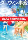Livro - O Incidente de Darwin 04