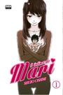 Livro - O Íntimo de Mari: Volume 1 (Inside Mari)