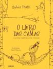 Livro - O livro das camas e outras histórias para crianças Livro - O livro das camas e outras histórias para crianças