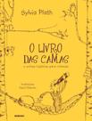 Livro - O livro das camas e outras histórias para crianças