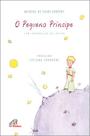 Livro - O Pequeno Príncipe - Simples