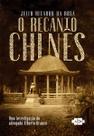 Livro - O Recanto Chinês Livro - O Recanto Chinês