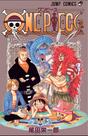 Livro - One Piece (3 Em 1) - 11 Livro - One Piece (3 Em 1) - 11