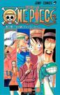 Livro - One Piece 3 em 1 - Vol. 12 Livro - One Piece 3 em 1 - Vol. 12