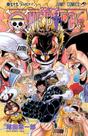 Livro - One Piece 3 em 1 Vol. 27