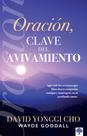 Livro Oración: La clave del avivamiento (edição em espanhol) Livro Oración: La clave del avivamiento (edição em espanhol)
