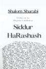 Livro: Orações Cabalísticas de Siddur HaRashash Shalom Sharabi