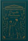 Livro - Orgulho e preconceito (edição especial) Livro - Orgulho e preconceito (edição especial)