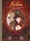 Livro - Os diários de amora - Volume 1