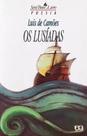 Livro Os Lusíadas - Luís de Camões - Editora Ática Livro Os Lusíadas - Luís de Camões - Editora Ática