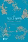 Livro - Os mitos chineses