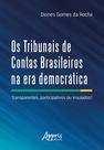 Livro - Os tribunais de contas brasileiros na era democrática