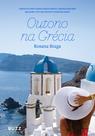 Livro - Outono na Grécia