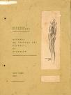Livro - Ouvindo as “scenas infantis” de Schumann