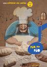 Livro - Pão, Pão, Pão