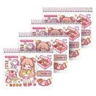 Livro para colorir espiral capa dura foroni doll 4x24fls Livro para colorir espiral capa dura foroni doll 4x24fls