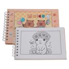 Livro Para Colorir Holográfico Boobie Goods Animais Fofos Livro Para Colorir Holográfico Boobie Goods Animais Fofos