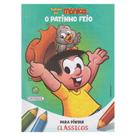 Livro Para Pintar Turma Monica Lembrancinha Patinho Feio - Girassol Livro Para Pintar Turma Monica Lembrancinha Patinho Feio - Girassol