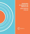 Livro - Pensando as músicas no século XXI