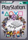 Livro - PlayStation: Dossiê OLDGamer - Capa Dura Livro - PlayStation: Dossiê OLDGamer - Capa Dura