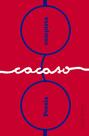 Livro - Poesia completa