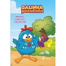 Livro - Pop capa dura - Galinha Pintadinha - Minhas cancoes favoritas