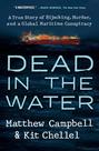 Livro Portfolio Dead in the Water: História Real de Sequestro Livro Portfolio Dead in the Water: História Real de Sequestro