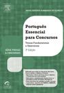 Livro - Português Essencial Para Concursos - 3ª Edição