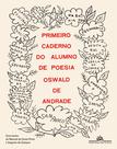 Livro - Primeiro caderno do alumno de poesia Livro - Primeiro caderno do alumno de poesia