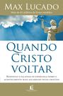 Livro - Quando cristo voltar Livro - Quando cristo voltar
