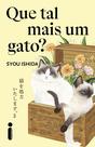 Livro - Que tal mais um gato?
