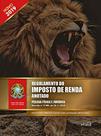 Livro - Regulamento do imposto de renda anotado