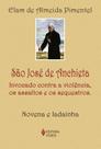 Livro - São José de Anchieta