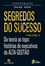 Livro - Segredos do Sucesso Volume V Livro - Segredos do Sucesso Volume V