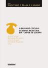 Livro - SEGUNDO CÍRCULO, O