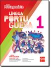 Livro - Ser Protagonista - Lingua Portuguesa - 1º Ano - 2ª Ed. - EDICOES SM DIDATICA
