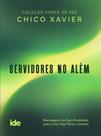 Livro - Servidores no Além