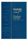 Livro - Sidur Tehilat Hashem - Com Tradução E Transliteração