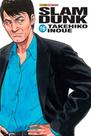 Livro - Slam Dunk Vol. 16 Livro - Slam Dunk Vol. 16