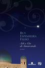 Livro - Sob o céu de Samarcanda