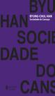 Livro - Sociedade do cansaço