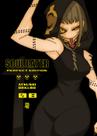 Livro - Soul Eater Perfect Edition Vol. 08