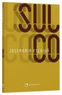 Livro - Sulco