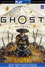 Livro - Super Detonado Dicas e Segredos - Ghost of Yōtei